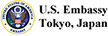 Embassy of the United States Tokyo, Japan