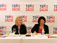 U.S. Legislators Discuss Leadership Skills with TOMODACHI Women’s Leadership Program Participants 