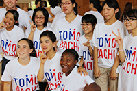 TOMODACHI Presents KanKan-Sports Camp of America Summer Camp in Kesennuma /Oshima 