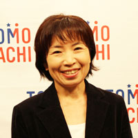 Hiromi-Kato