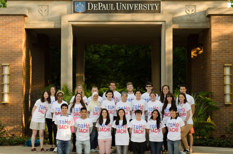 DePaul sign TOMODACHI Inouye SCHOLARS 2014