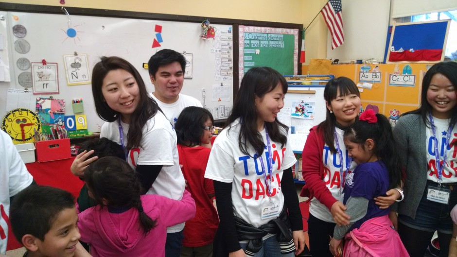 DePaul KTIS primary school community service