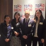 Thank you for participating, Mr. Dave Spector! with TOMODACHI & USJC interns