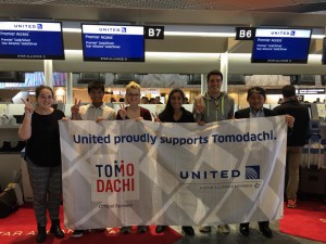 tomo united pic