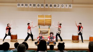 taiko