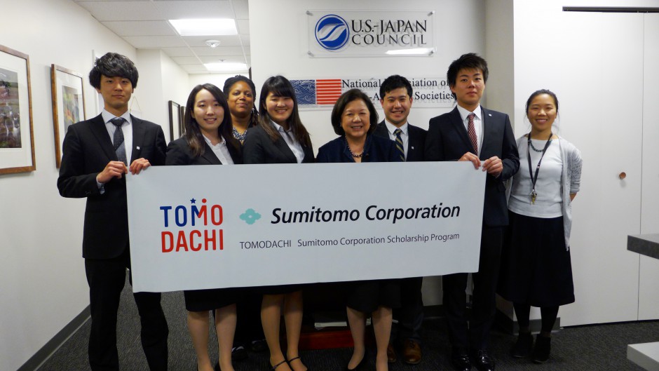 Sumitomo corporation of america jobs