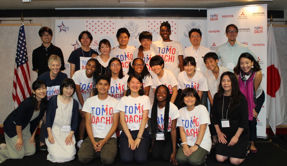 TOMODACHI U.S.-Japan Youth Exchange Program 2018: High School