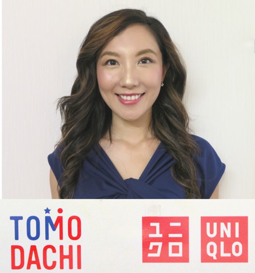 Tomodachi Uniqlo フェローシップ Tomodachi