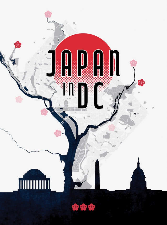 Japan in DC Book Cover_001