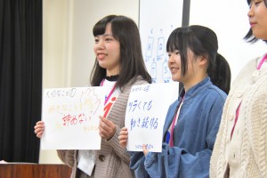 3.留学生から学んだこと発表