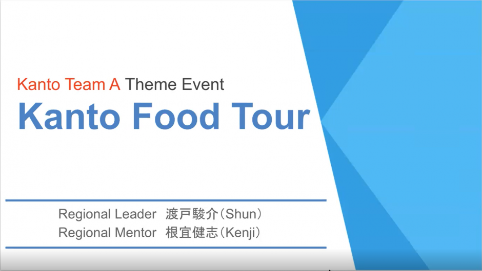 Kanto A Food Tour