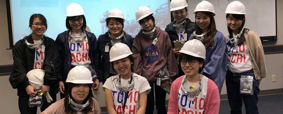 TOMODACHI-STEM Women's Leadership and Research Program