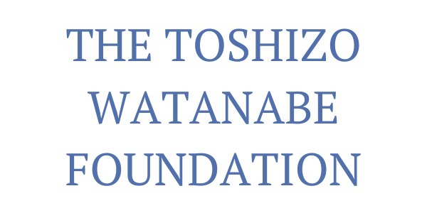 THE TOSHIZO WATANABE FOUDATION