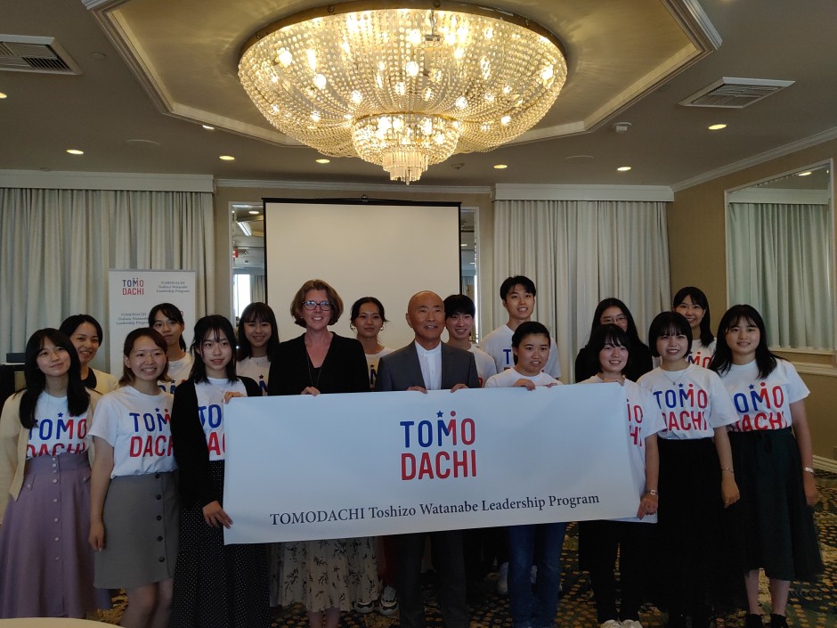 記念すべき「TOMODACHI Toshizo Watanabe Leadership Program」第一 