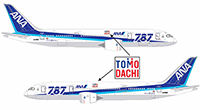 TOMODACHI Logo to Appear on ANA Planes