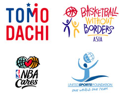 NBA_USF_TMDC-banner-(new)