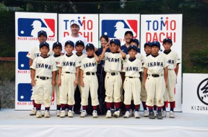 MLB-Ofunato-1