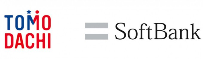 TOMODACHI-softbank-logo