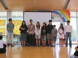 Onagawa Middle School presentation