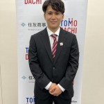 1_Seigo Asami