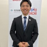 3_Masayori Itome