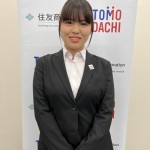 6_Ema Matsumoto