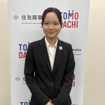 7_Sae Nakajima