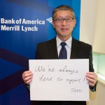 Message from Bank of America Merrill Lynch
