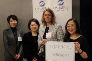 at 5th U.S.-Japan Council Business Advisory Board