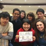 From participants of Building the TOMODACHI Generation(BTG) Program
