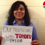 Messages from ISC staff and Japan-America Student Conference (JASC) student leaders