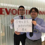 EVOLUTION JAPAN SECURITIES Co.,Ltd.