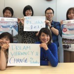 Those who work hard on "TOMODACHI Summer SoftBank Leadership Program" from SoftBank Group Corp.