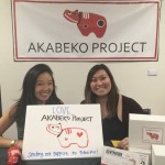 The Akabeko Project and Marissa Kitazawa Bryan Takeda and Lauren Takeda