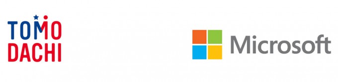 TOMO-Microsoft-logo