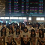 US trip (1)