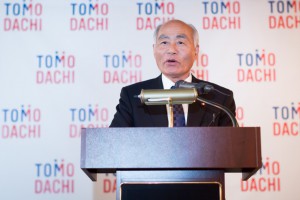 TOMODACHI Initiative Reception_U.S. Ambassador to Japan William F. Hagerty_120717_20