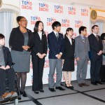 TOMODACHI Initiative Reception_U.S. Ambassador to Japan William F. Hagerty_120717_3