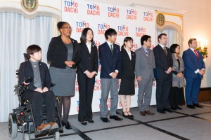 TOMODACHI Initiative Reception_U.S. Ambassador to Japan William F. Hagerty_120717_3