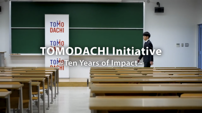 TOMODACHI Initiative -Ten Years of Impact-