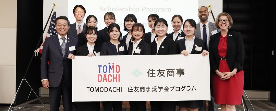 sumitomo集合写真