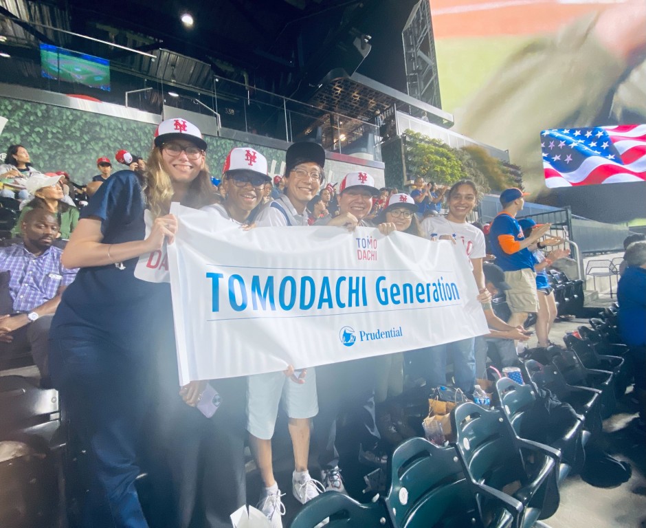 Japanese Heritage Night at Citi Field - U.S.-Japan Council