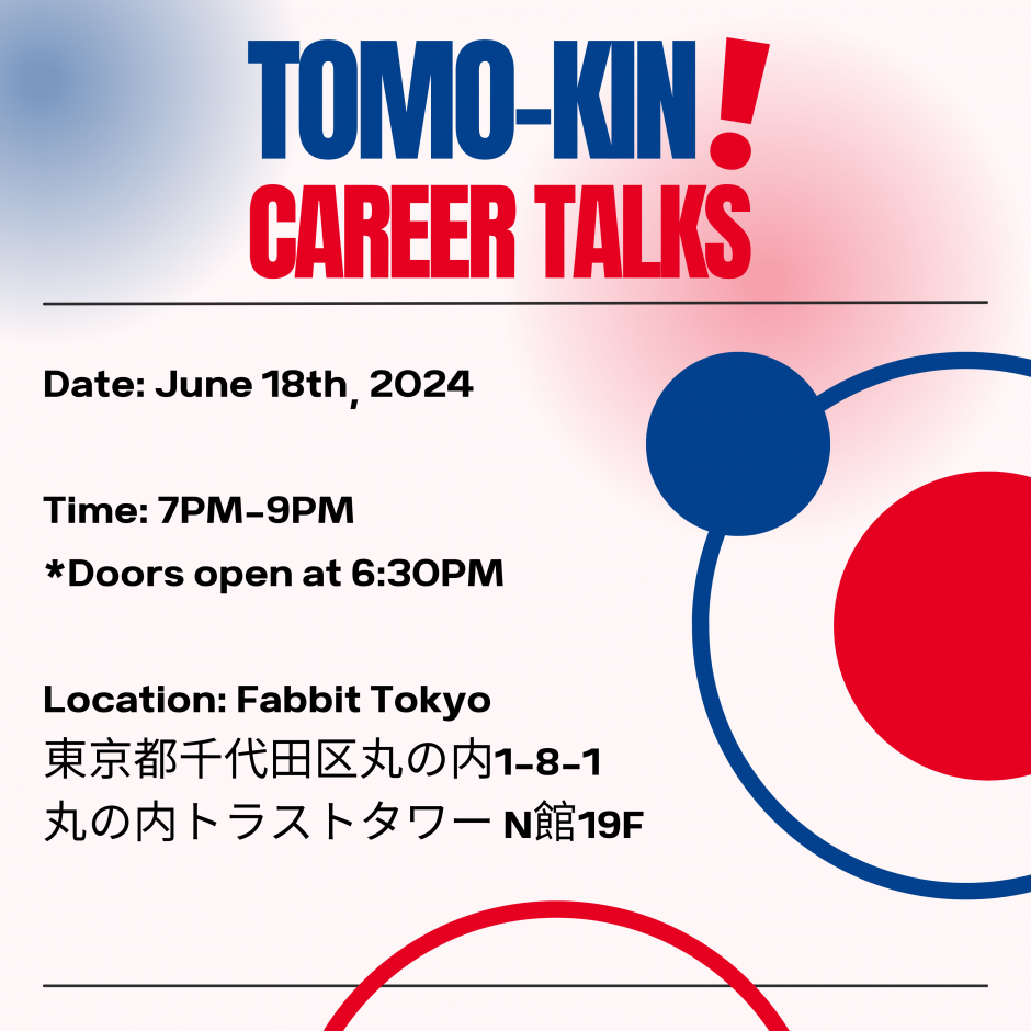 TOMO-KIN June Tokyo 2024 (1)