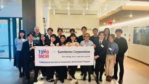 Group photo at the Sumitomo Corporation New York office