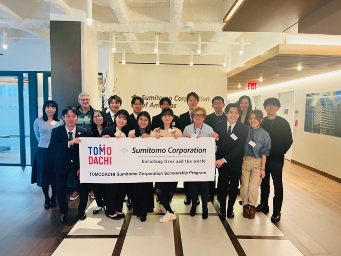 Group photo at the Sumitomo Corporation New York office