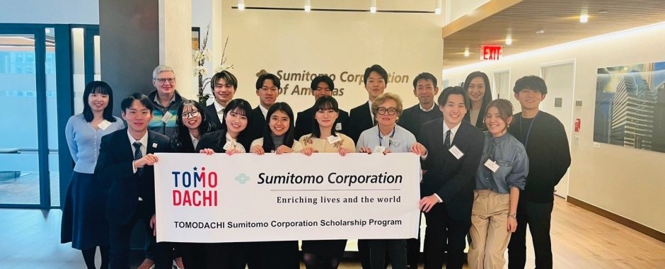 Group photo at the Sumitomo Corporation New York office