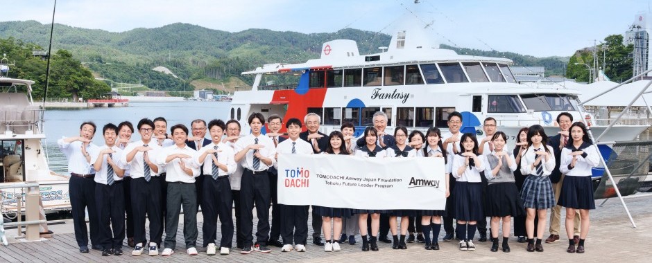 2025気仙沼-集合写真-16 for NL