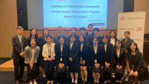 Report Out Session_Group Photo