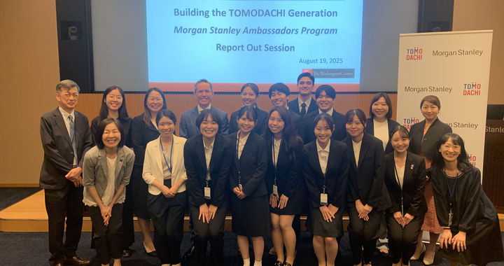 Report Out Session_Group Photo