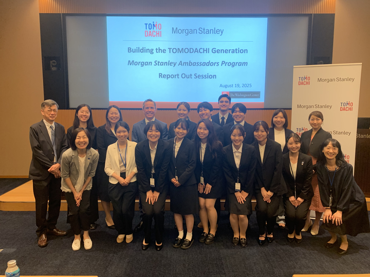 Report Out Session_Group Photo
